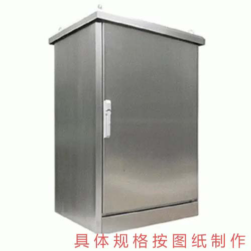 乐天堂·fun88(中国区) - 官方网站