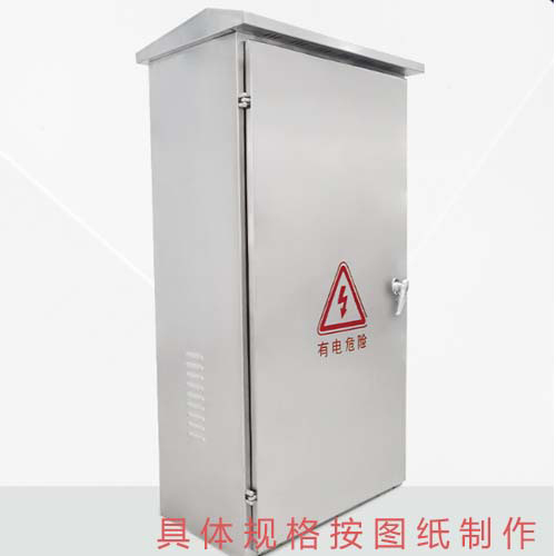 乐天堂·fun88(中国区) - 官方网站