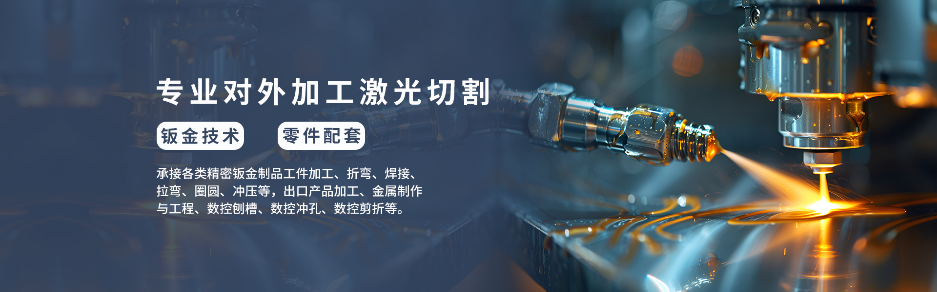 乐天堂·fun88(中国区) - 官方网站