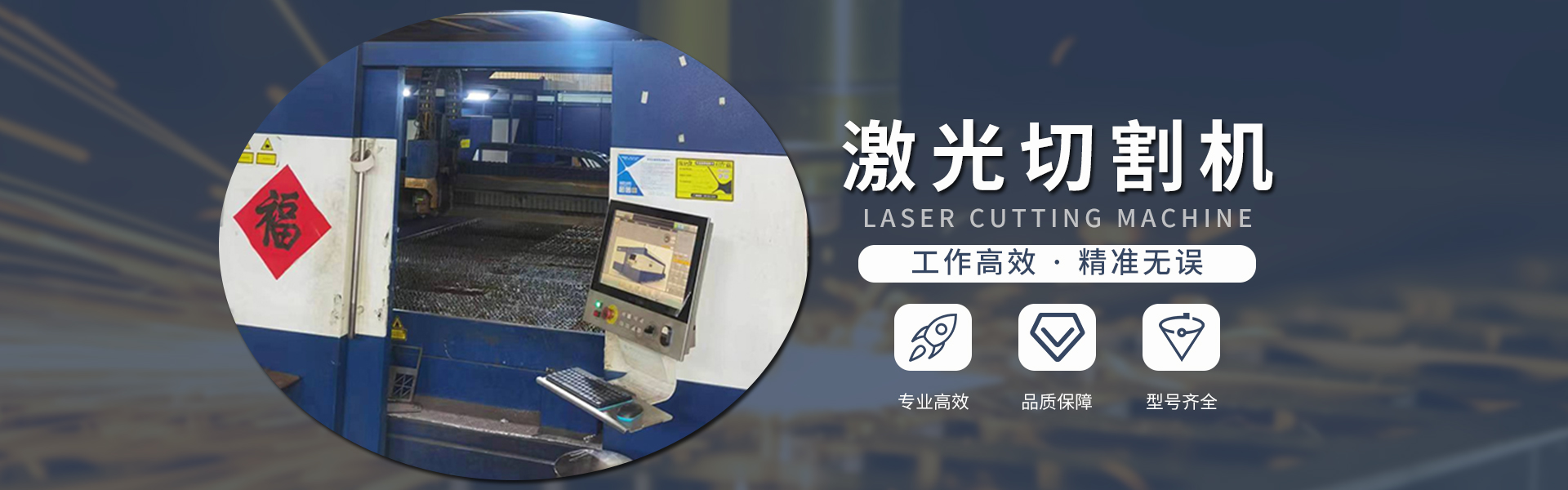 乐天堂·fun88(中国区) - 官方网站